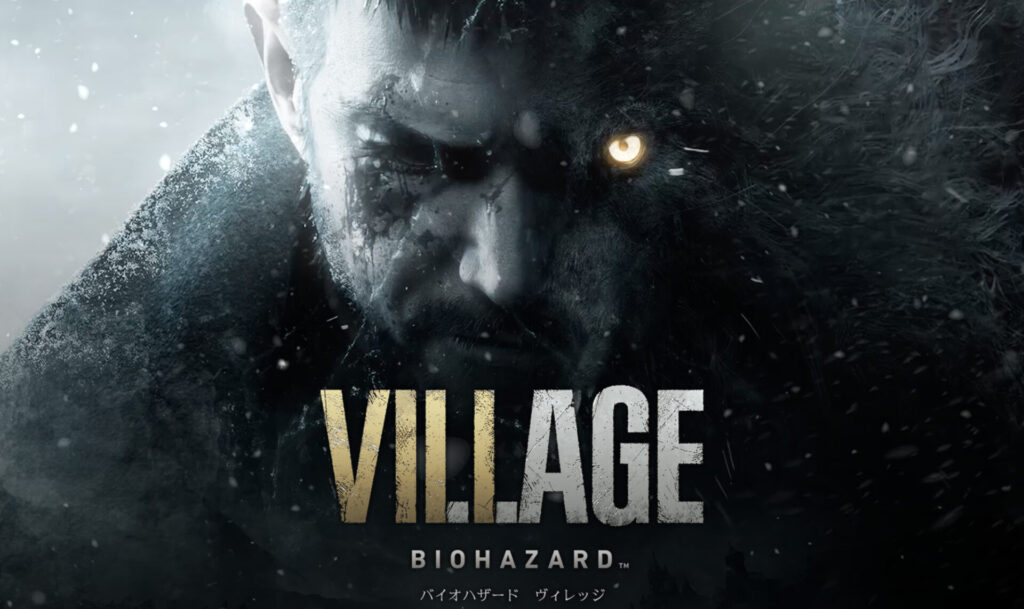 バイオハザード ヴィレッジ PS4 バイオハザード バイオハザード ヴィレッジ｜CAPCOM