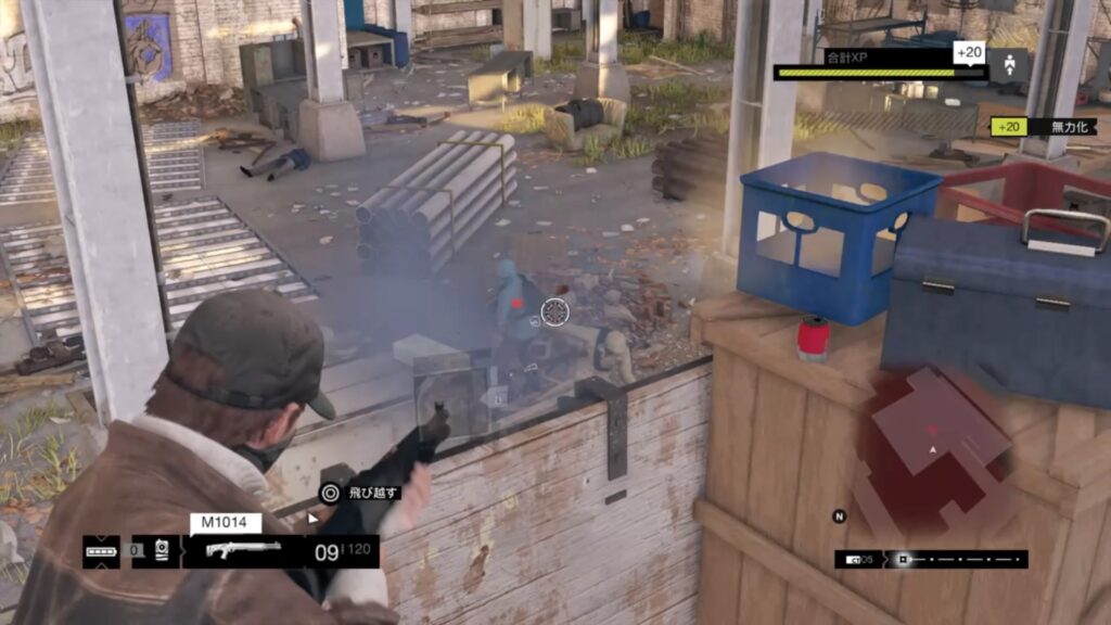 Ps4 ウォッチドッグス シリーズ未経験者の評価レビュー マンジブログ